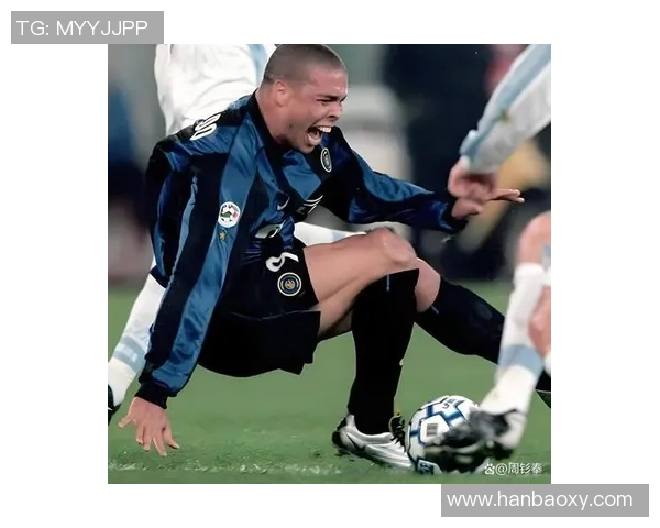 罗纳尔多传奇再续 世界足球巨星的荣耀与挑战