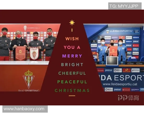 足球俱乐部如何通过青训体系提升球队竞争力与球员培养模式创新